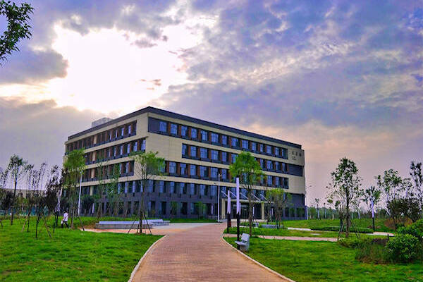 Nanchang University College of Science and Technology | Higher Ed Jobs