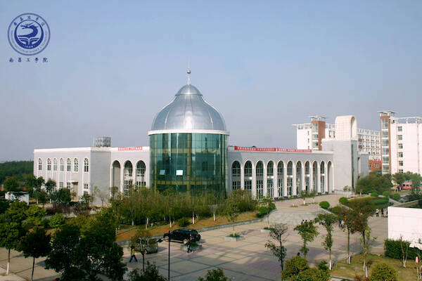 Nanchang Institute of Science and Technology | Higher Ed Jobs in China