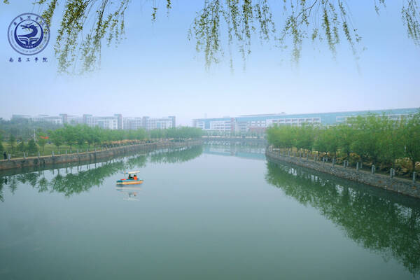 Nanchang Institute of Science and Technology | Higher Ed Jobs in China