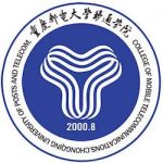 College of Mobile Telecommunications, Chongqing University of Posts and Telecommunications