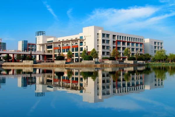 Henan Institute of Technology - ISAC Teach in China | ESL Jobs