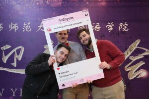 Jiangxi Normal University Foreign Teachers