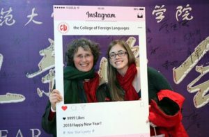 Jiangxi Normal University Foreign Teachers