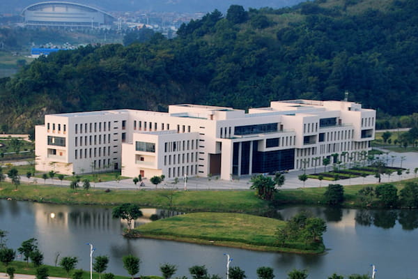 Review Fuzhou University